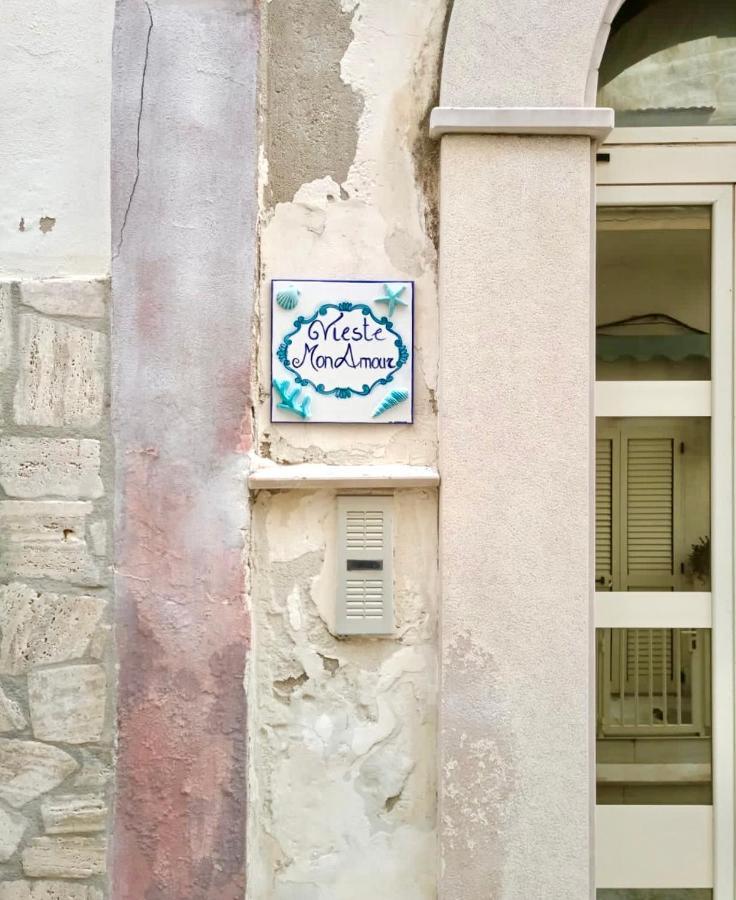Vieste Mon Amour Yourvacanza 外观 照片